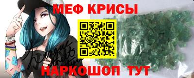 ешки Коммунар