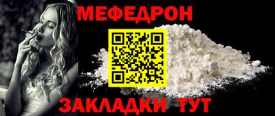 ешки Коммунар