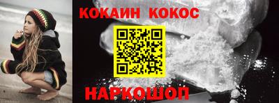 марихуана Кингисепп
