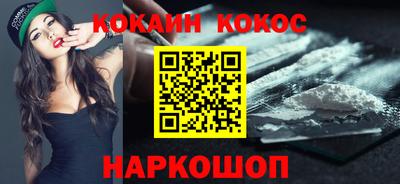 марихуана Кингисепп