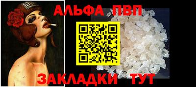 марихуана Кингисепп