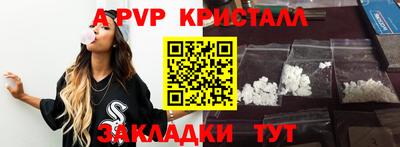 марихуана Кингисепп
