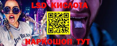 марихуана Кингисепп