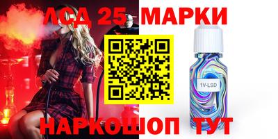 марихуана Кингисепп