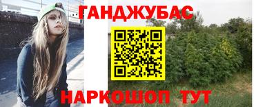 ALPHA PVP Комсомольск-на-Амуре