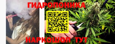 таблы Кинель