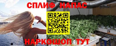 ALPHA PVP Комсомольск-на-Амуре