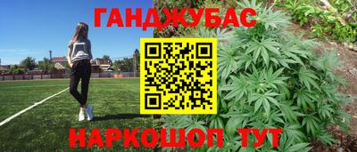 таблы Кинель