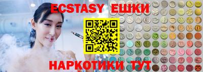 дмт Кимры