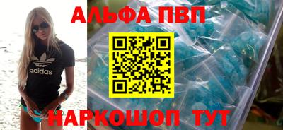 PSILOCYBIN Конаково