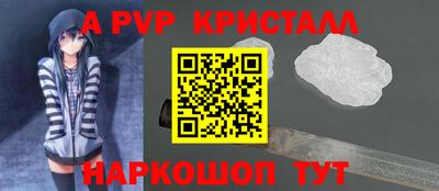 марихуана Кингисепп