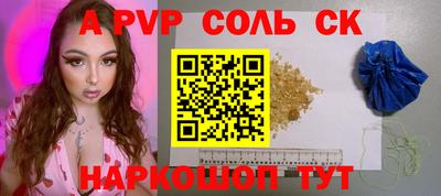 ешки Коммунар