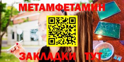 ешки Коммунар