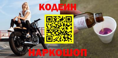 дмт Кимры