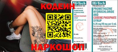 дмт Кимры