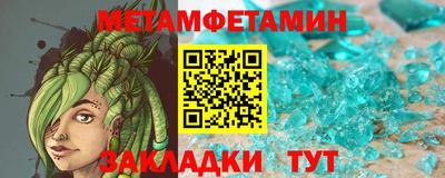 ешки Коммунар