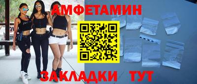 марихуана Кингисепп