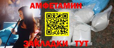 ешки Коммунар
