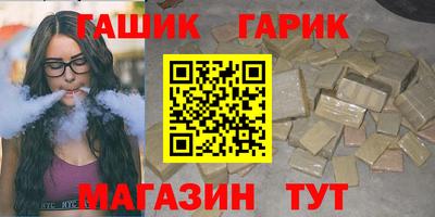 дмт Кимры