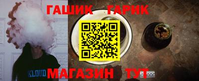 дмт Кимры