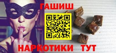 ALPHA PVP Комсомольск-на-Амуре