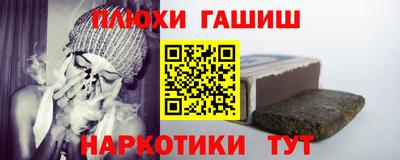 дмт Кимры