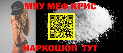 ешки Коммунар