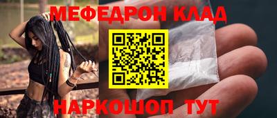 дмт Кимры
