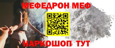 PSILOCYBIN Конаково