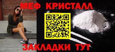 дмт Кимры