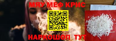 PSILOCYBIN Конаково