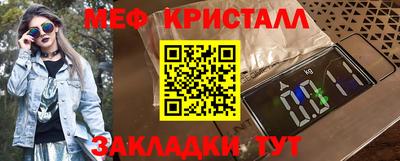 PSILOCYBIN Конаково